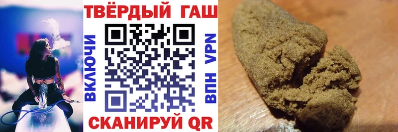 Наркота Тольятти Кокаин  Меф мяу мяу  ГАШ  ссылка на мегу ссылка  МАРИХУАНА 