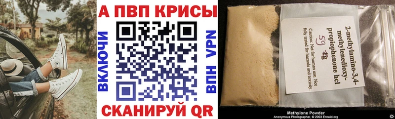 А ПВП СК КРИС  Тольятти 