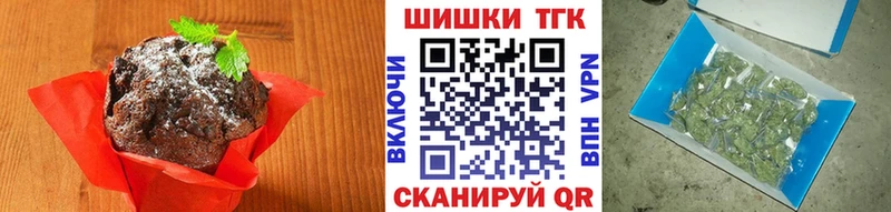 Canna-Cookies марихуана kraken tor Тольятти