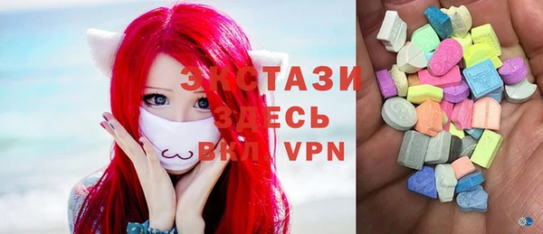 бошки Гусев