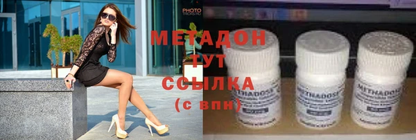 бошки Гусев