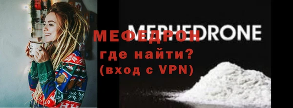 бошки Гусев