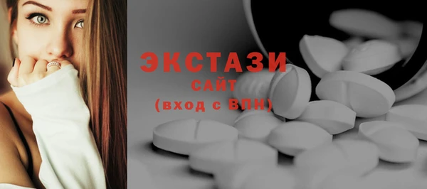 бошки Гусев