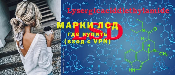 метадон Гусь-Хрустальный