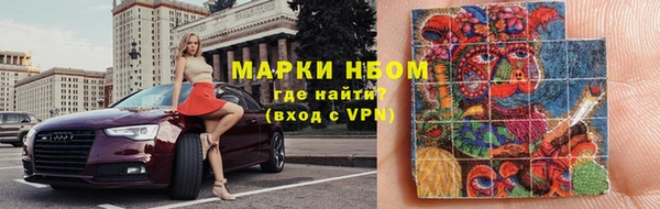 метадон Гусь-Хрустальный