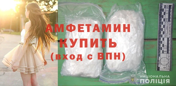 бошки Гусев