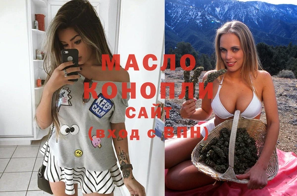 метадон Гусь-Хрустальный
