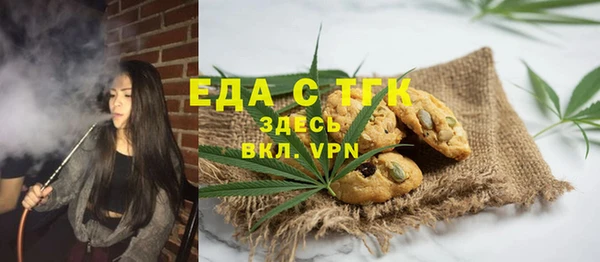 бошки Гусев