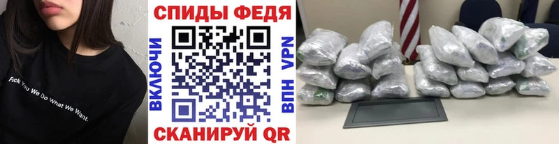 магазин продажи   Тольятти  Первитин Methamphetamine 