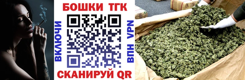 Каннабис план Тольятти